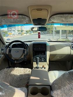 فورد إكسبلورر